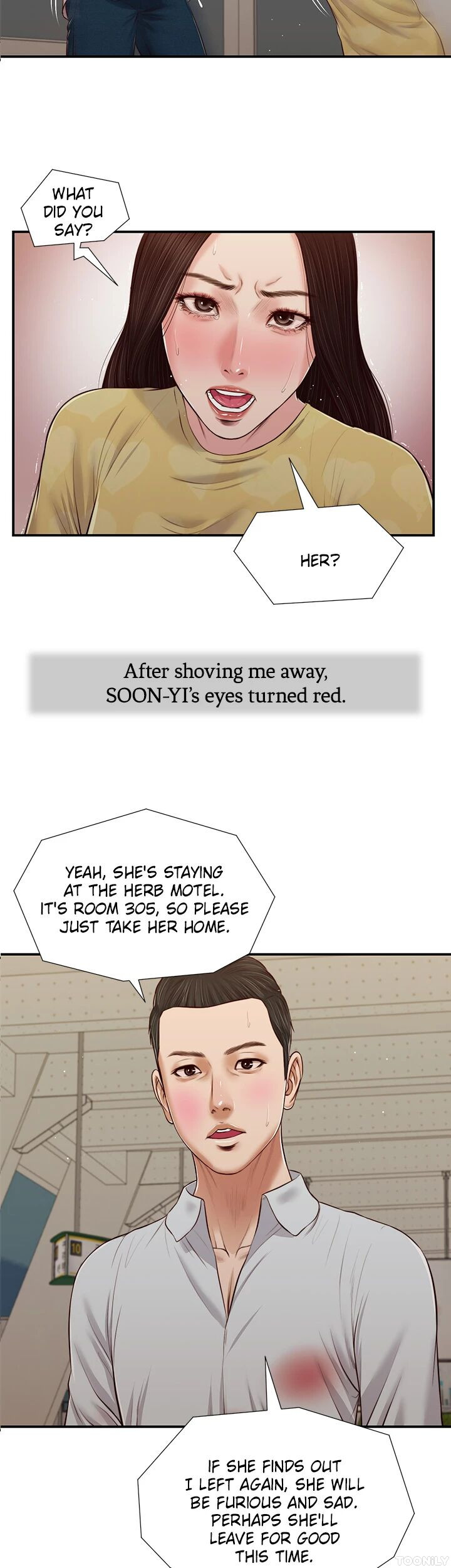 Concubine Chapter 79 image 1