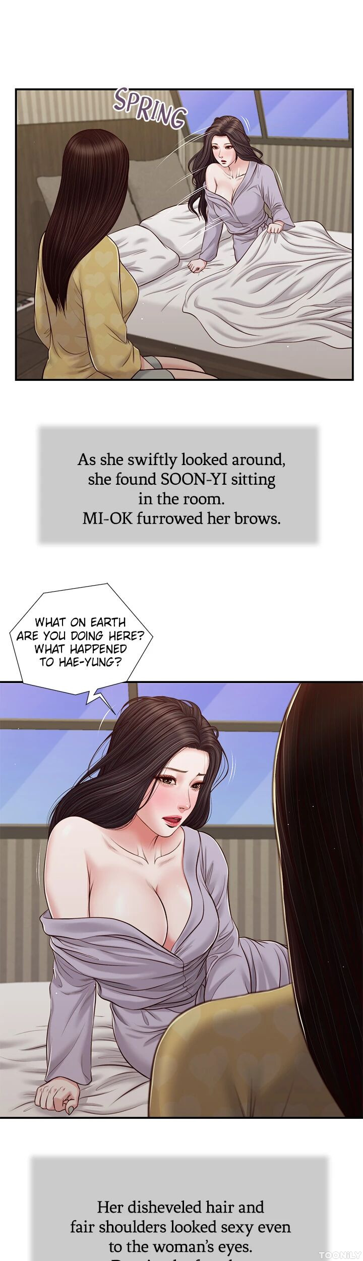 Concubine Chapter 79 image 22