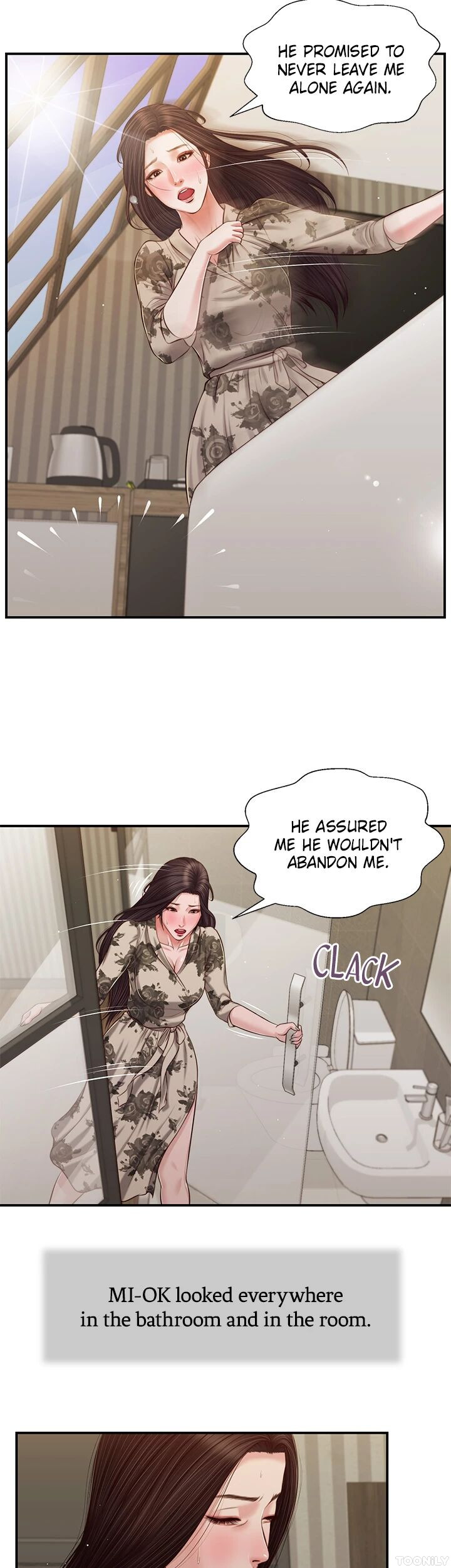 Concubine Chapter 79 image 26