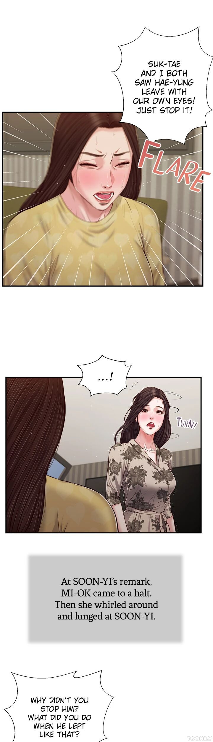 Concubine Chapter 79 image 28