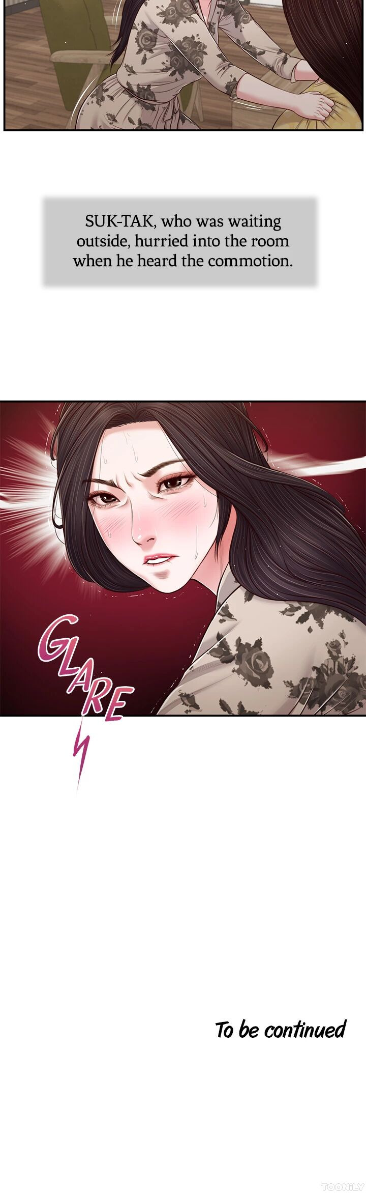 Concubine Chapter 79 image 30