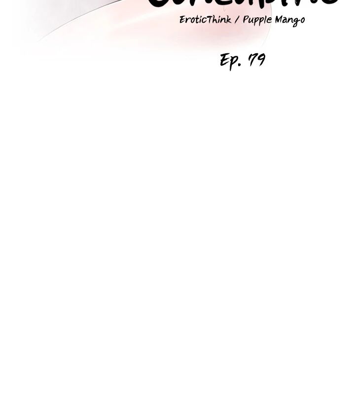 Concubine Chapter 79 image 3