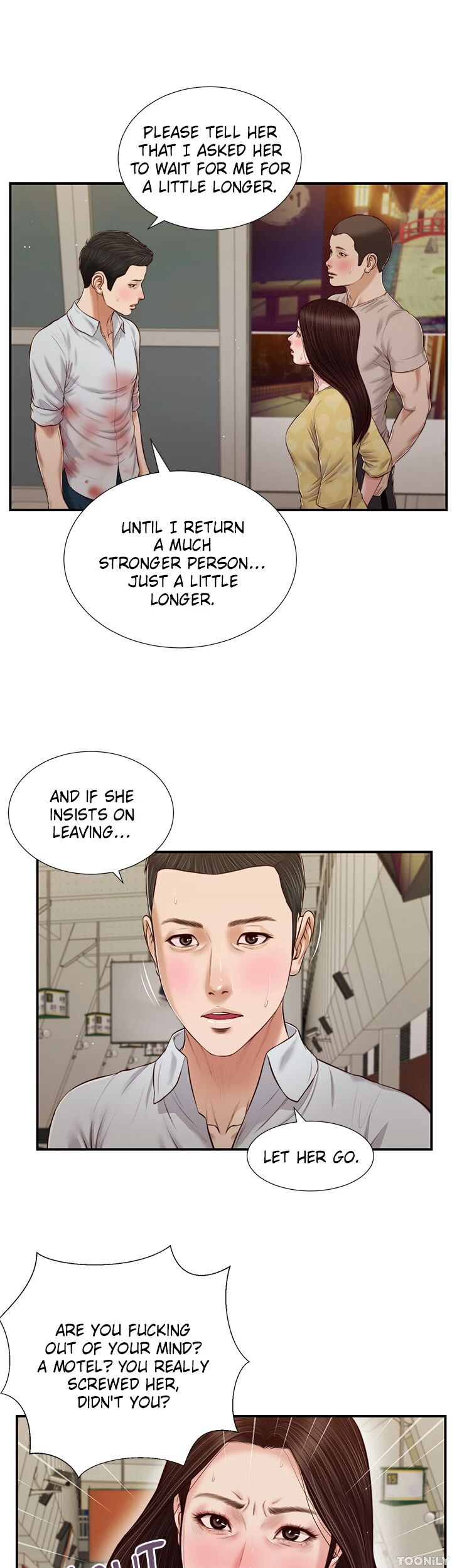 Concubine Chapter 79 image 4
