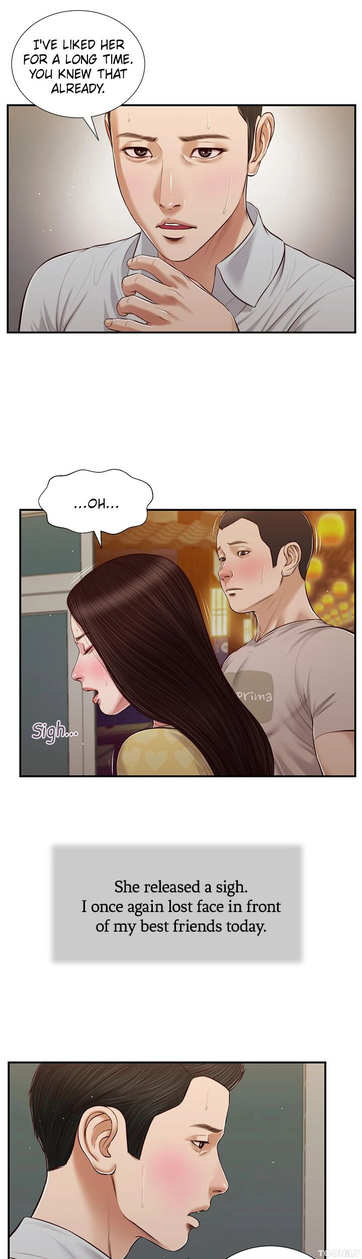 Concubine Chapter 79 image 6