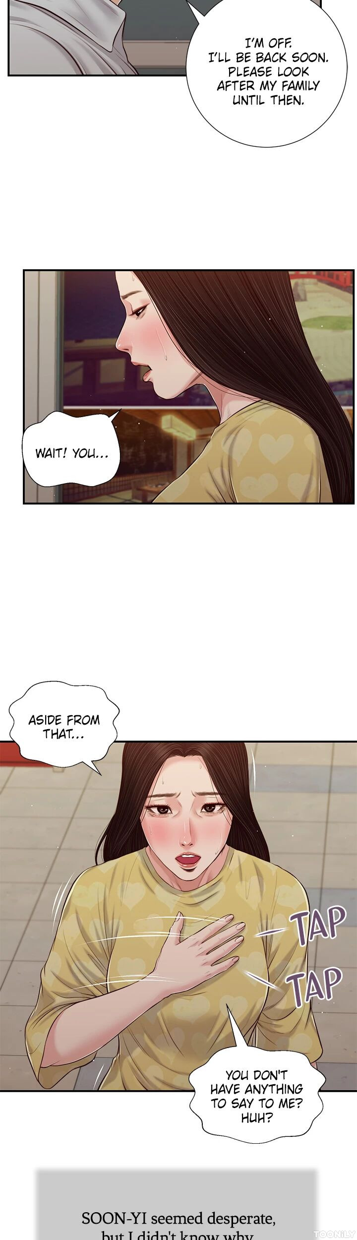 Concubine Chapter 79 image 7