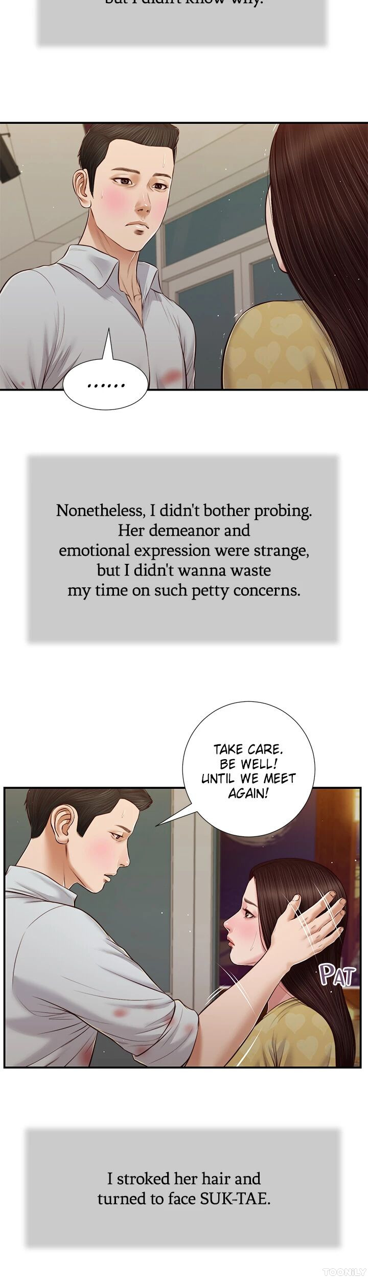 Concubine Chapter 79 image 8