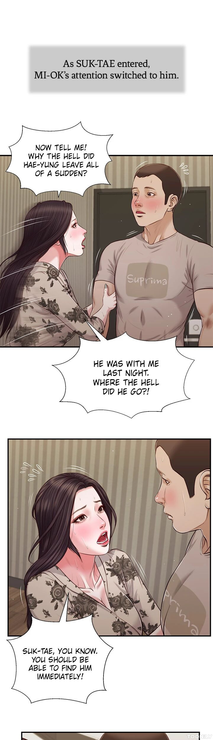 Concubine Chapter 80 image 0