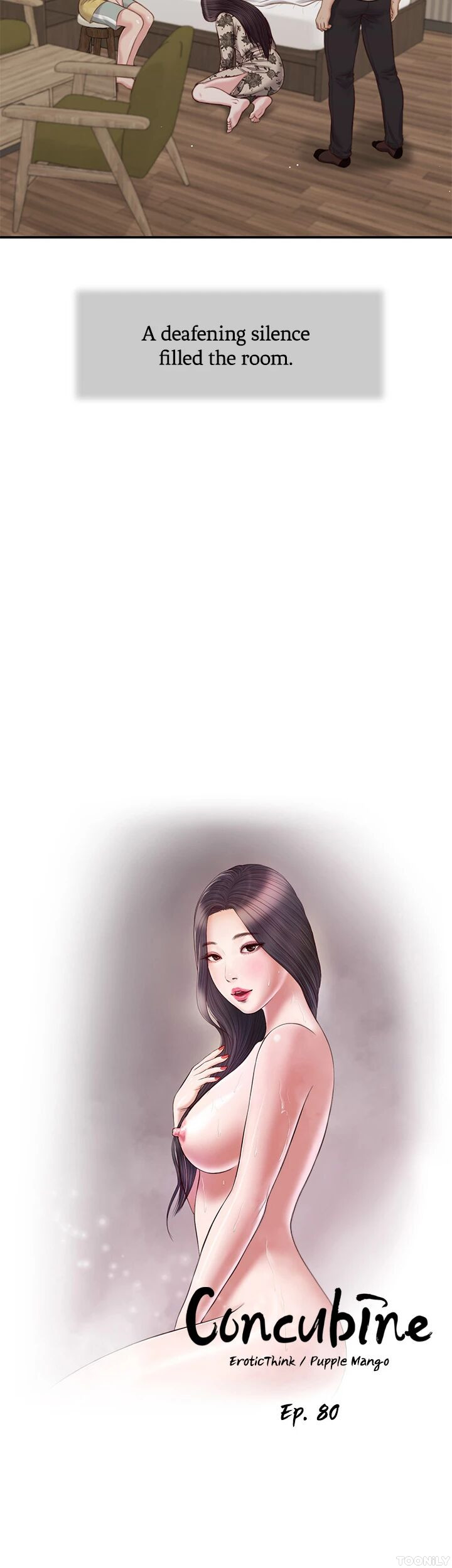 Concubine Chapter 80 image 14