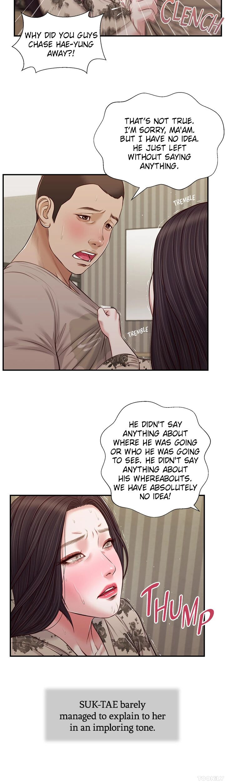 Concubine Chapter 80 image 2