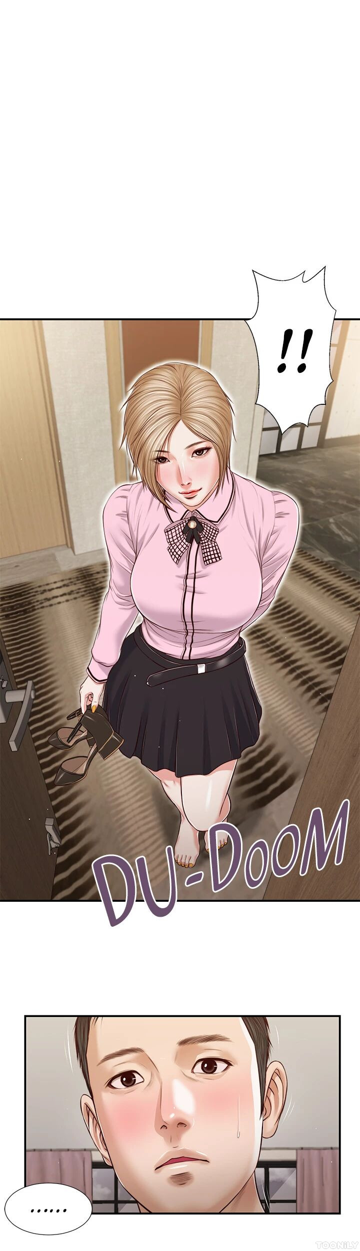 Concubine Chapter 81 image 0