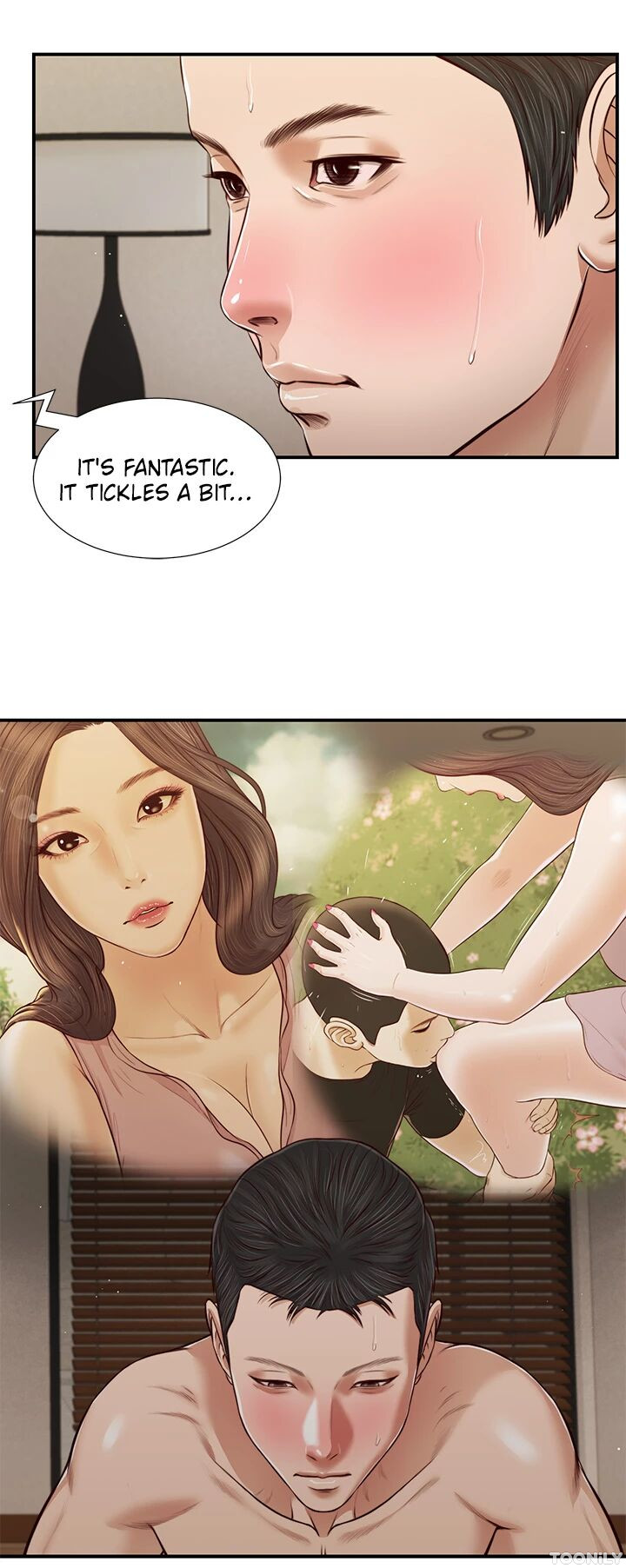 Concubine Chapter 81 image 17