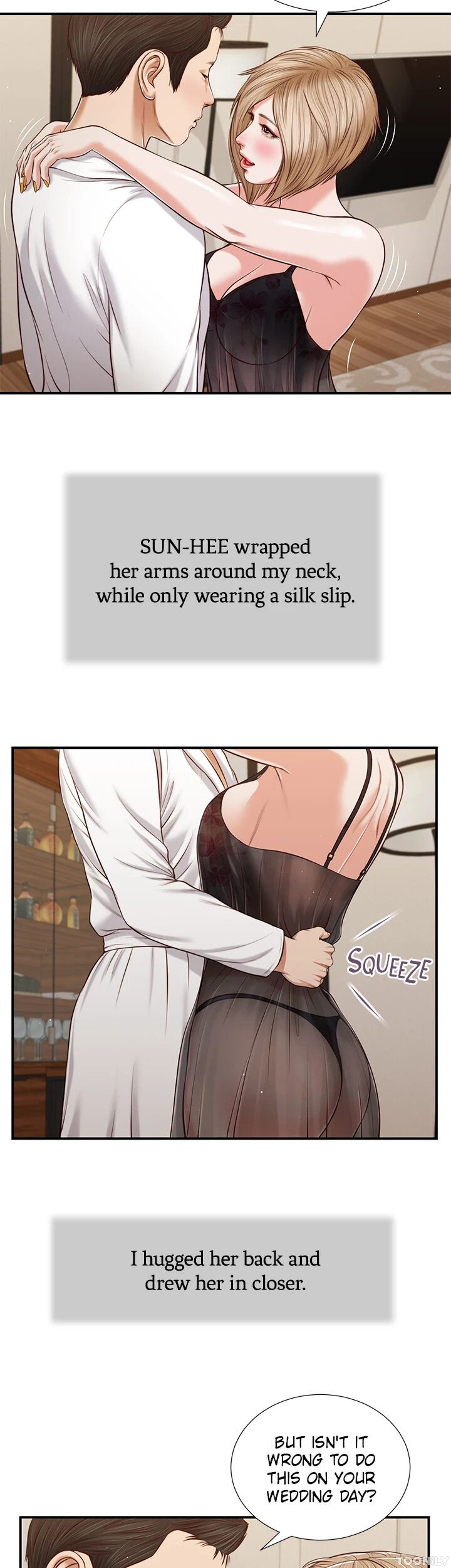 Concubine Chapter 81 image 4