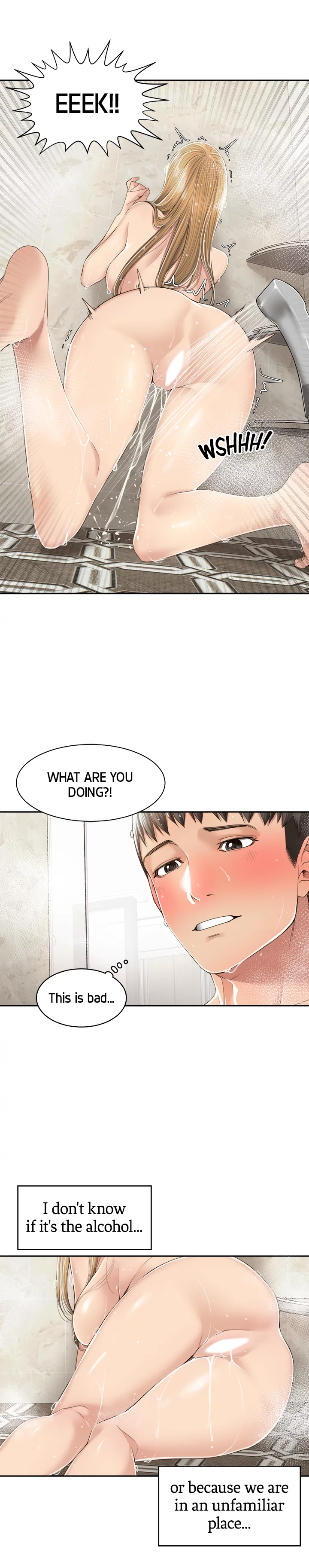 More Than Friends Chapter 10 image 17