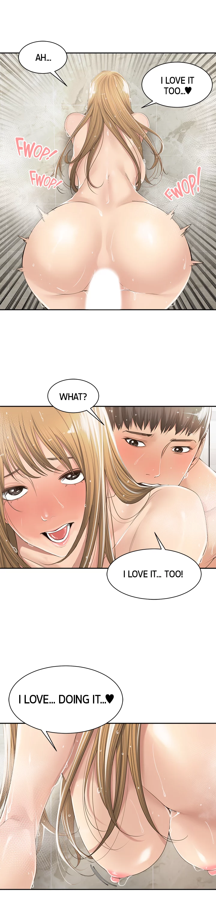 More Than Friends Chapter 11 image 12