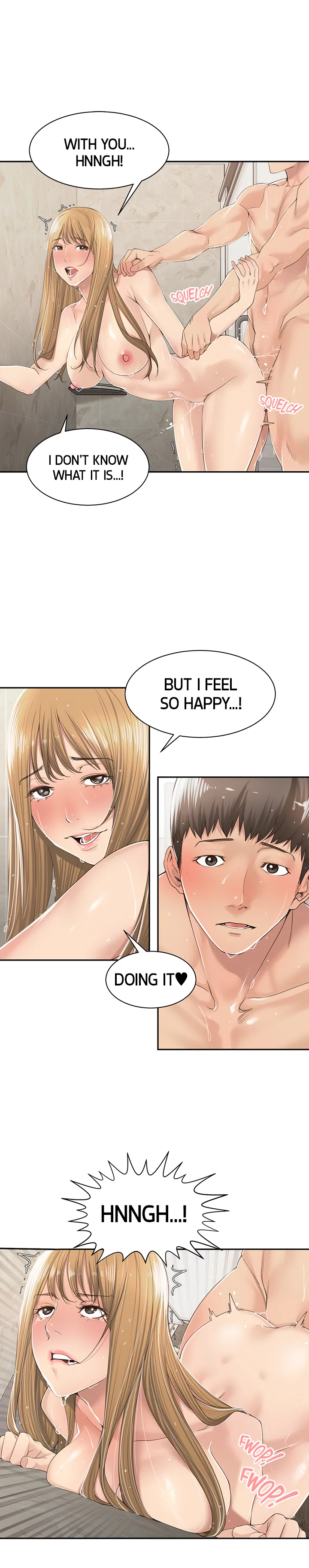 More Than Friends Chapter 11 image 13