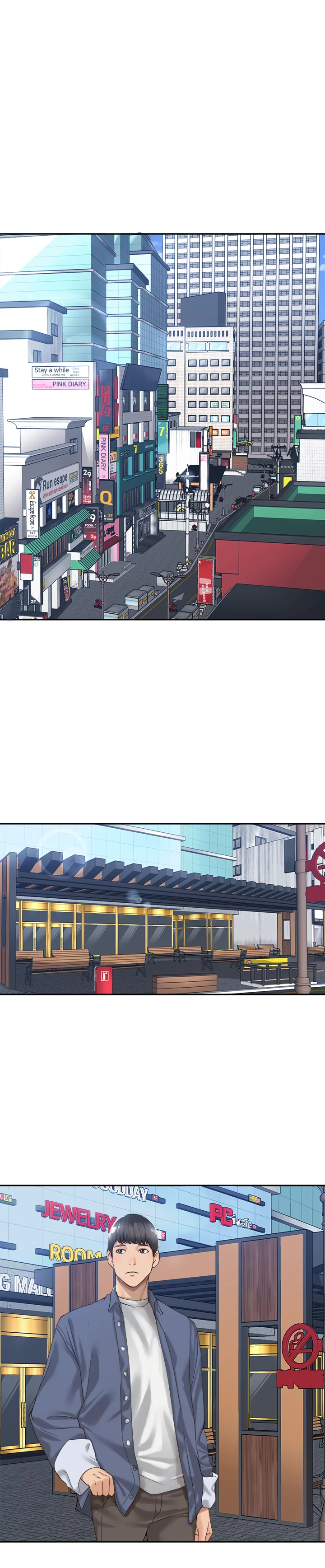 More Than Friends Chapter 14 image 0