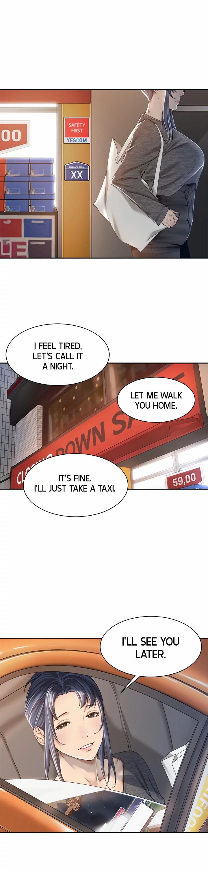 More Than Friends Chapter 16 image 14