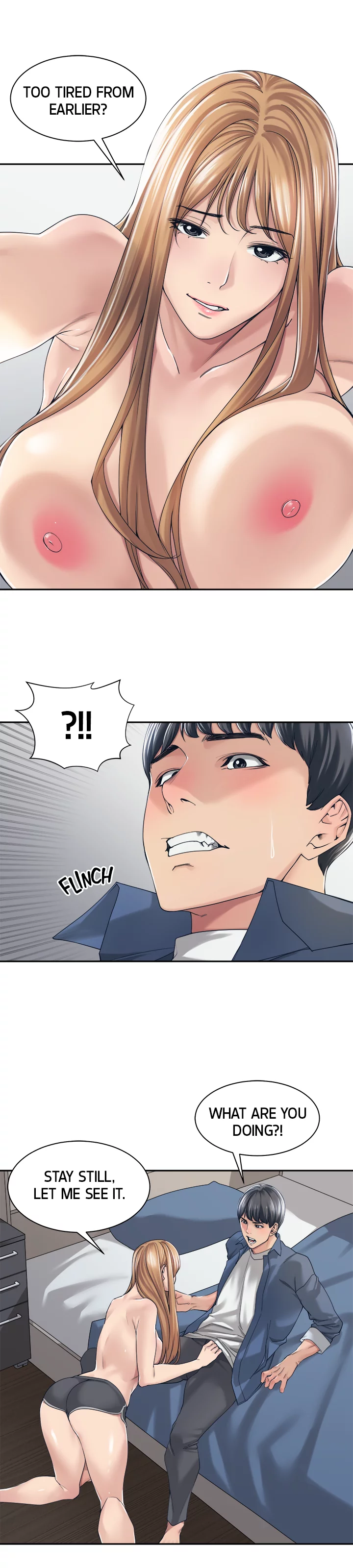 More Than Friends Chapter 17 image 12