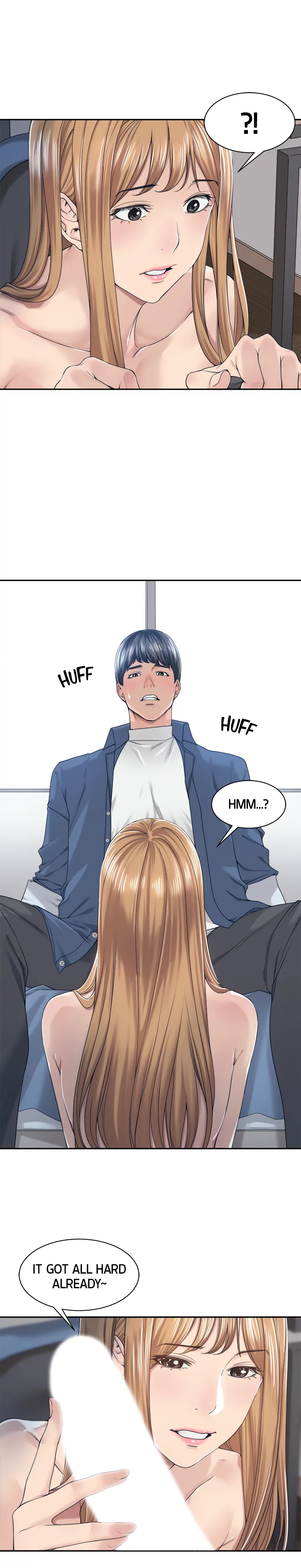 More Than Friends Chapter 17 image 13