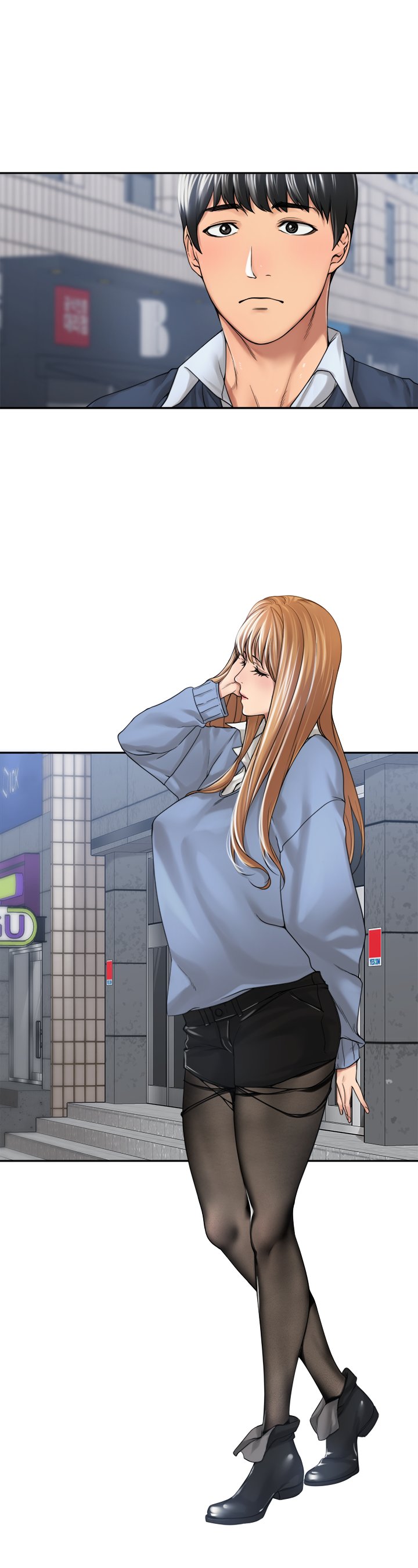 More Than Friends Chapter 24 image 3