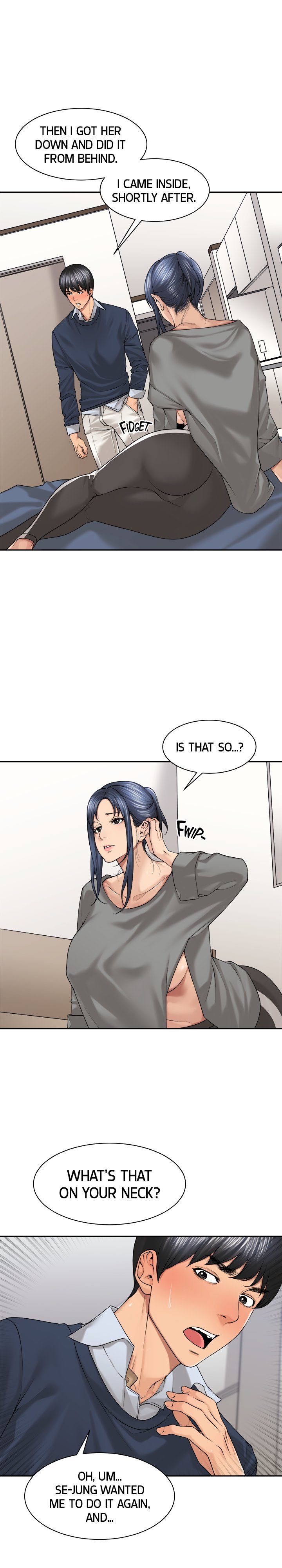 More Than Friends Chapter 28 image 16