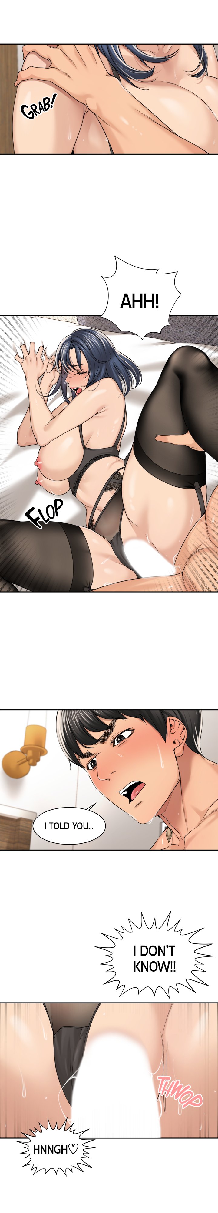 More Than Friends Chapter 30 image 16