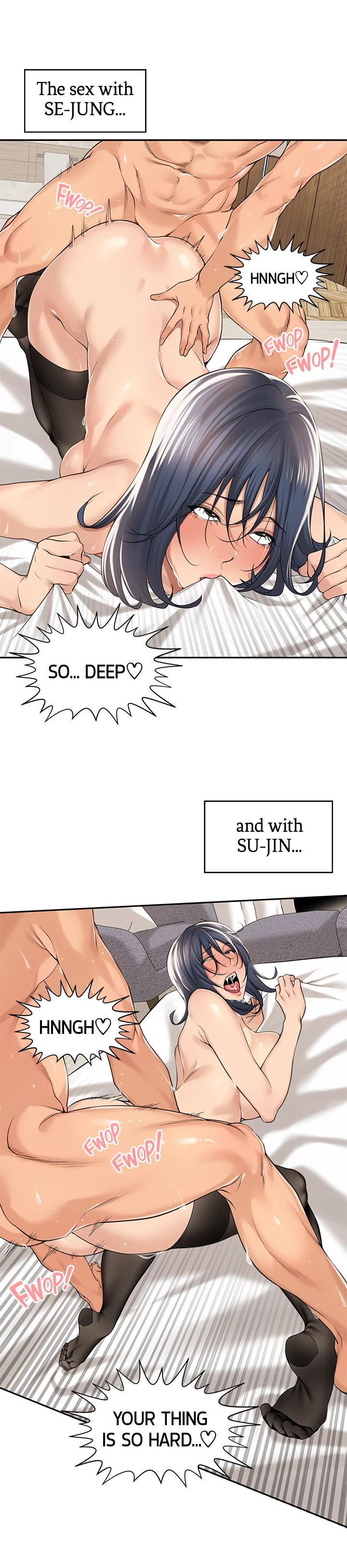 More Than Friends Chapter 31 image 16