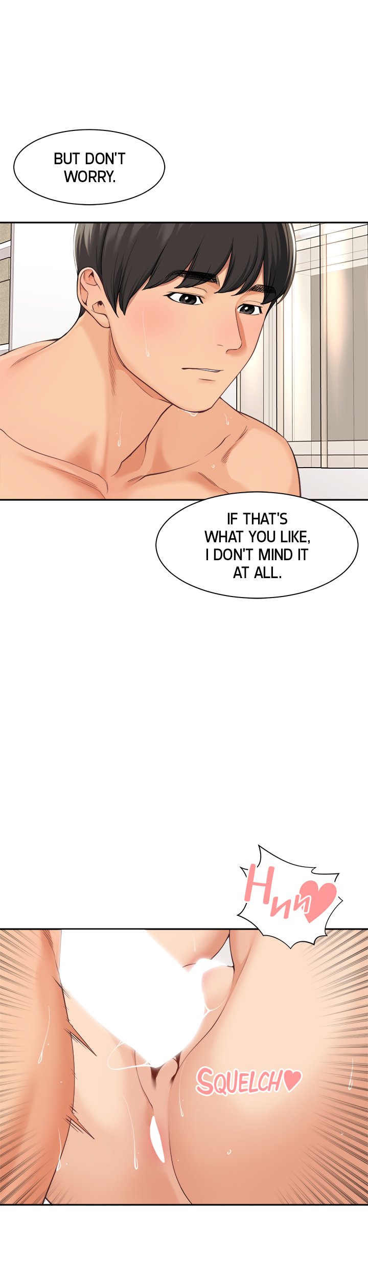More Than Friends Chapter 41 image 15