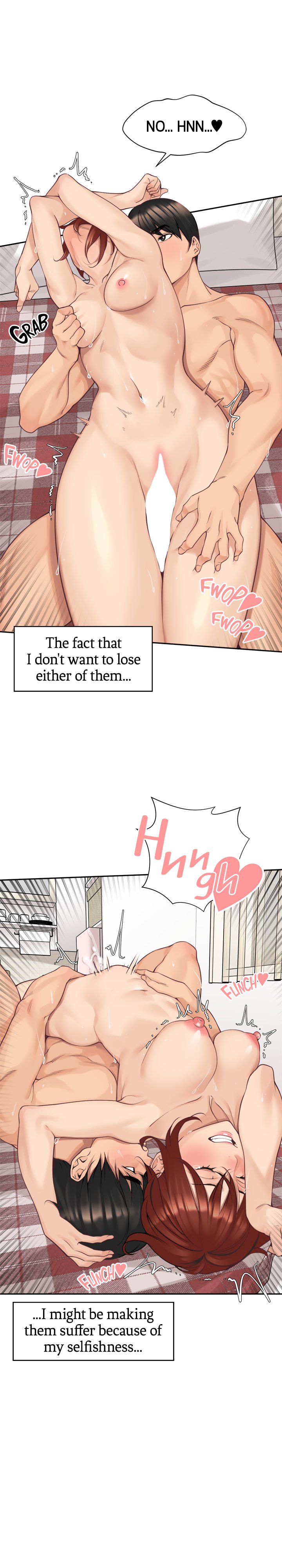 More Than Friends Chapter 42 image 15