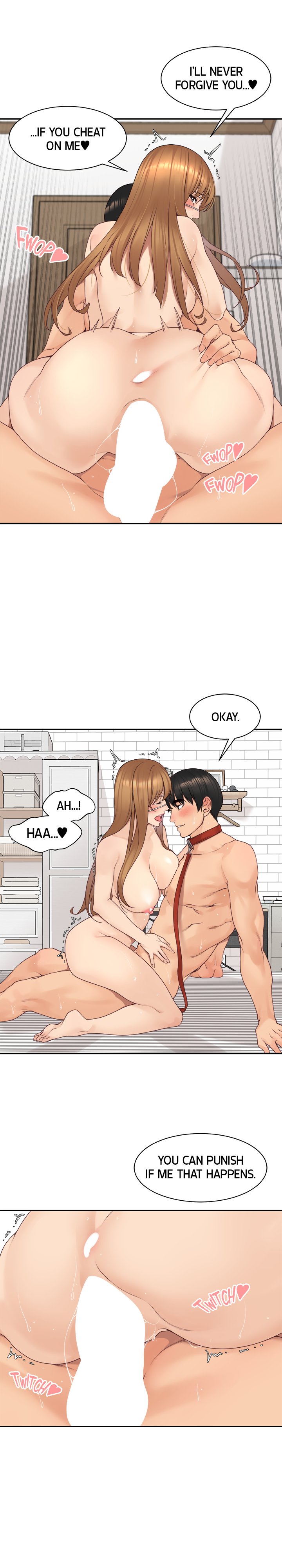 More Than Friends Chapter 50 image 12