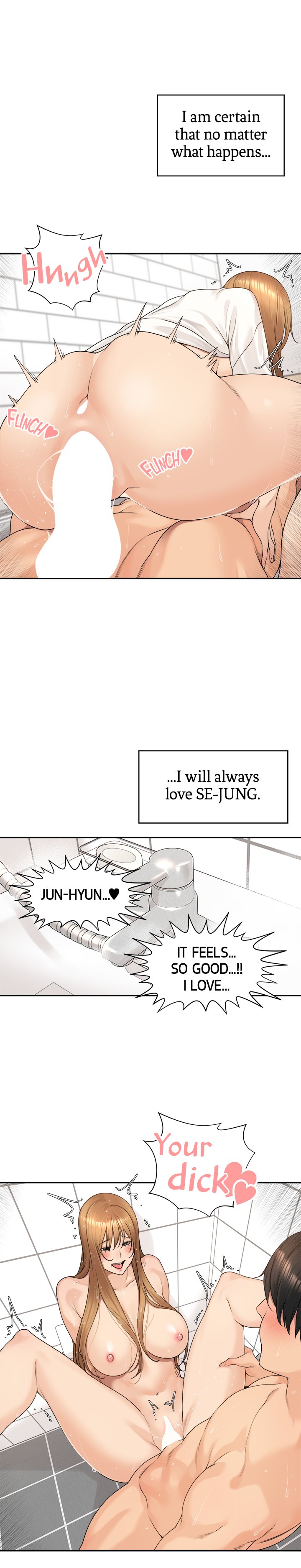 More Than Friends Chapter 53 - The End image 15