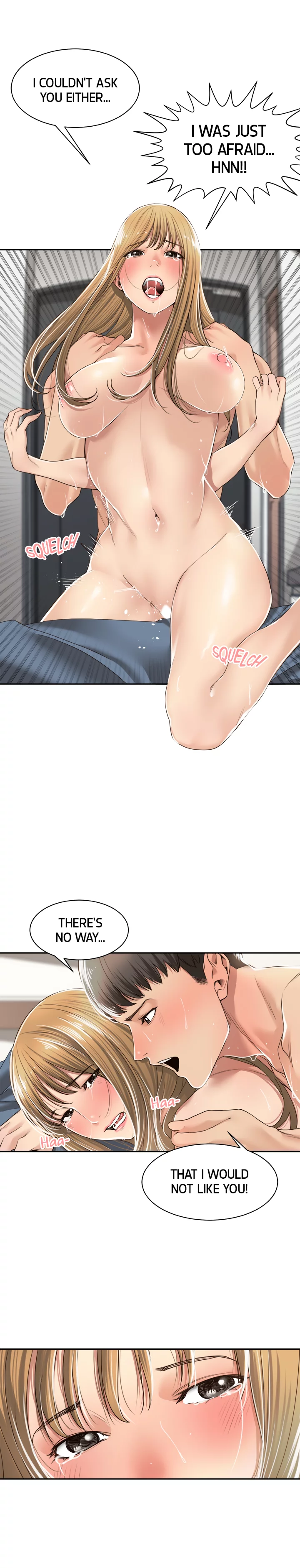 More Than Friends Chapter 7 image 15