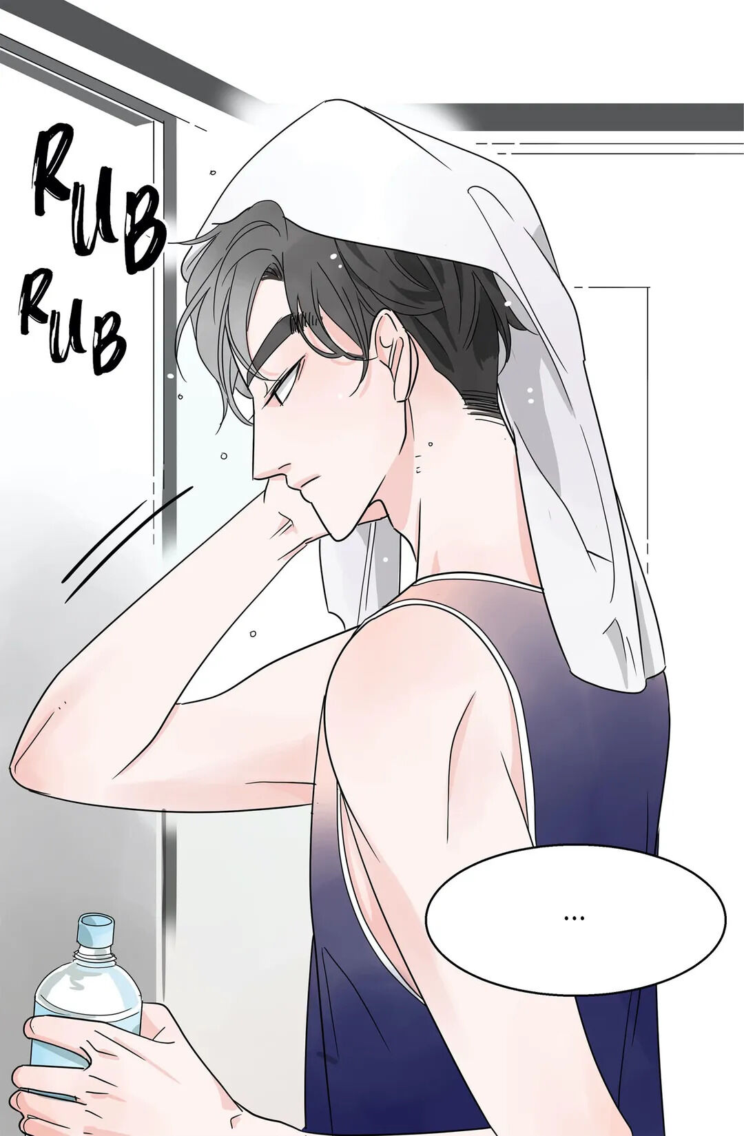 June’s Love Chapter 14 image 9
