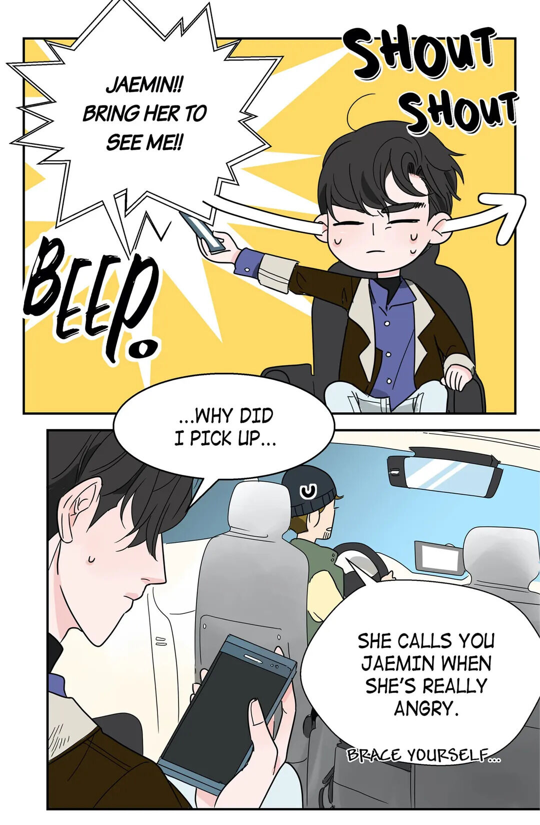 June’s Love Chapter 14 image 7