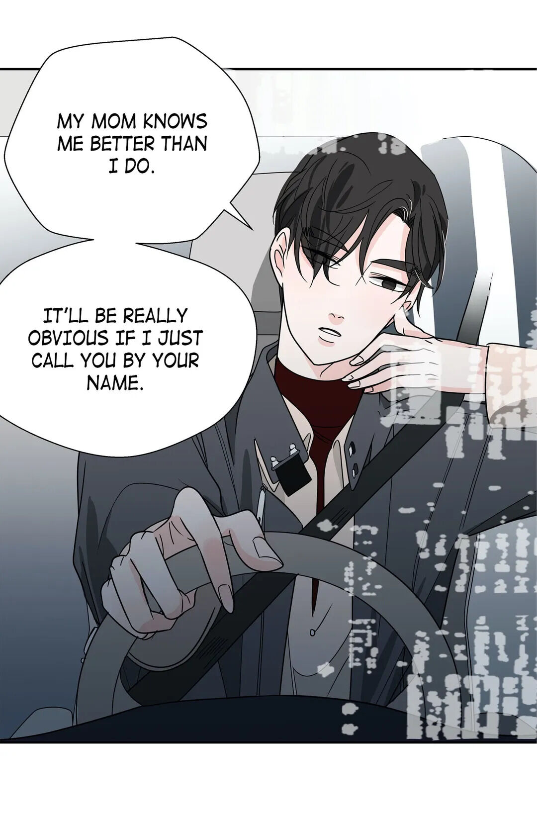 June’s Love Chapter 15 image 25
