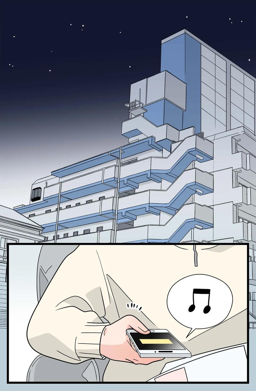 June’s Love Chapter 30 image 41