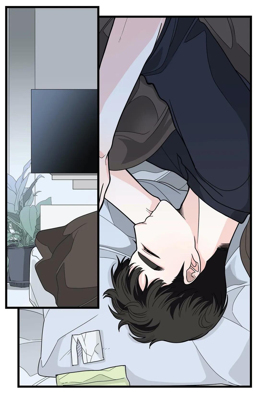 June’s Love Chapter 40 image 55