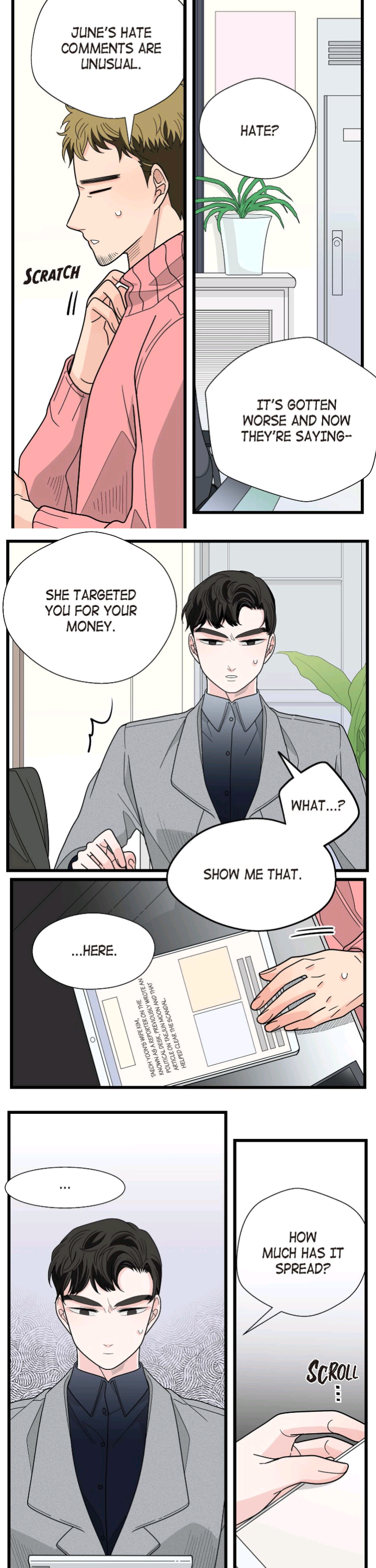 June’s Love Chapter 43 image 7