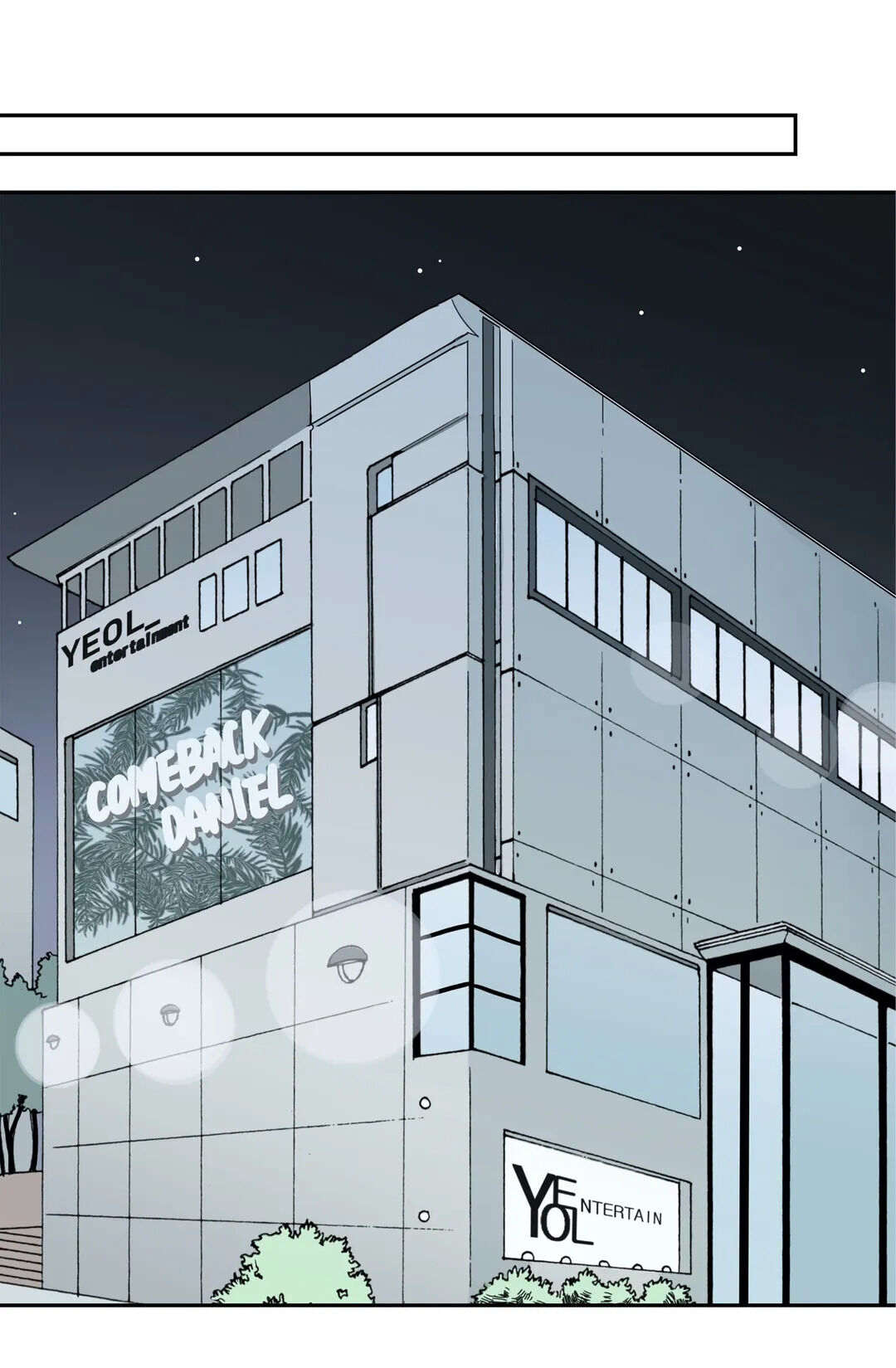 June’s Love Chapter 9 image 42