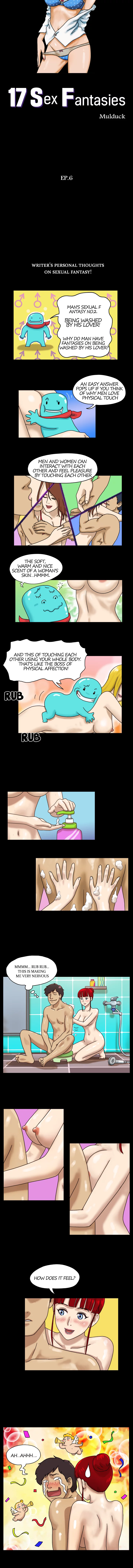 17 Sex Fantasies Chapter 6 image 0