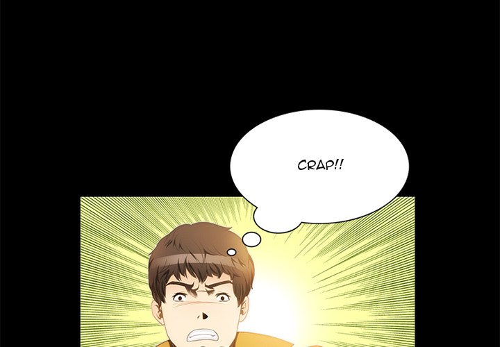 Princess Twinkle Chapter 12 image 3