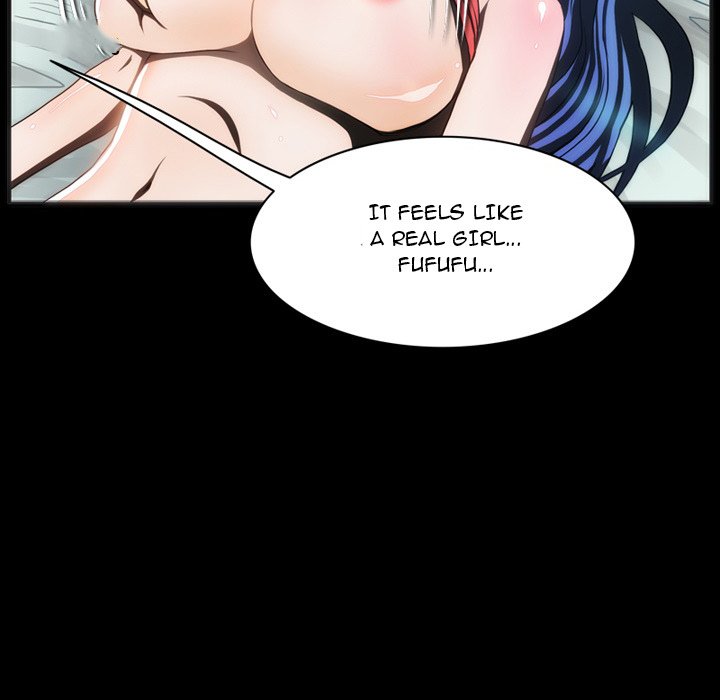 Princess Twinkle Chapter 8 image 15