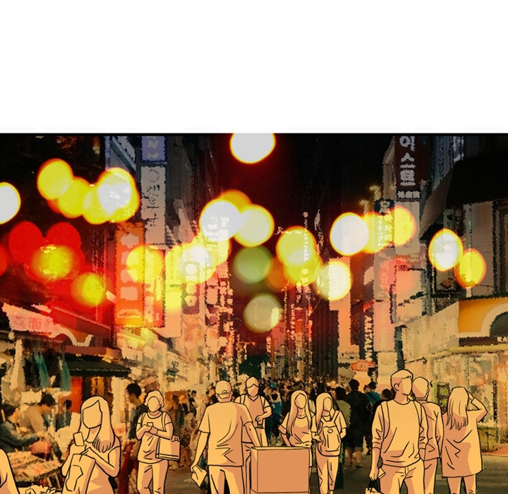 Midnight Toy Shop Chapter 1 image 4