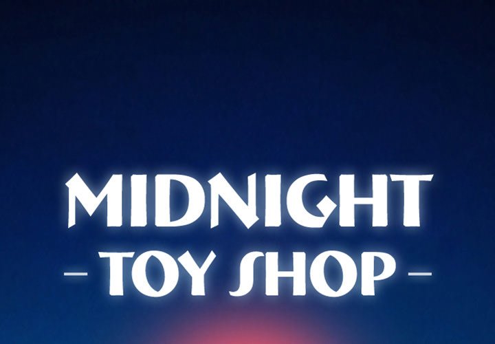 Midnight Toy Shop Chapter 10 image 0