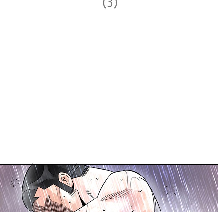 Midnight Toy Shop Chapter 10 image 4