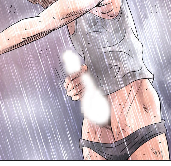 Midnight Toy Shop Chapter 10 image 5