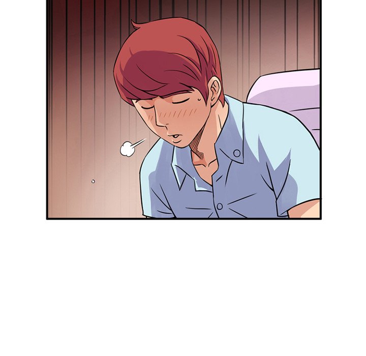 Midnight Toy Shop Chapter 11 image 7