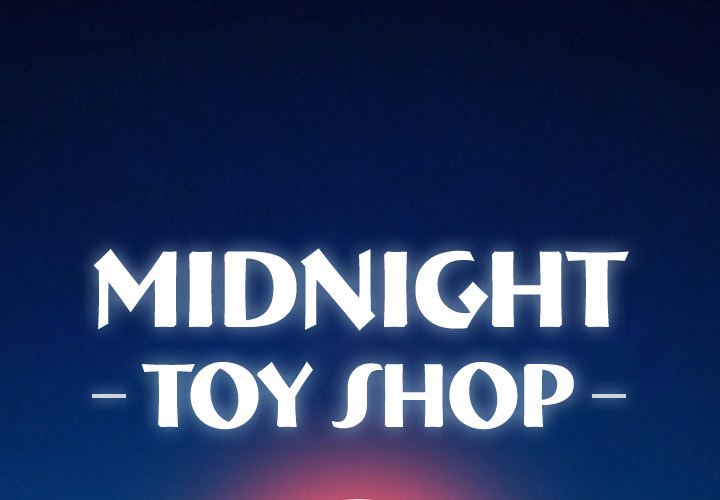 Midnight Toy Shop Chapter 12 image 0