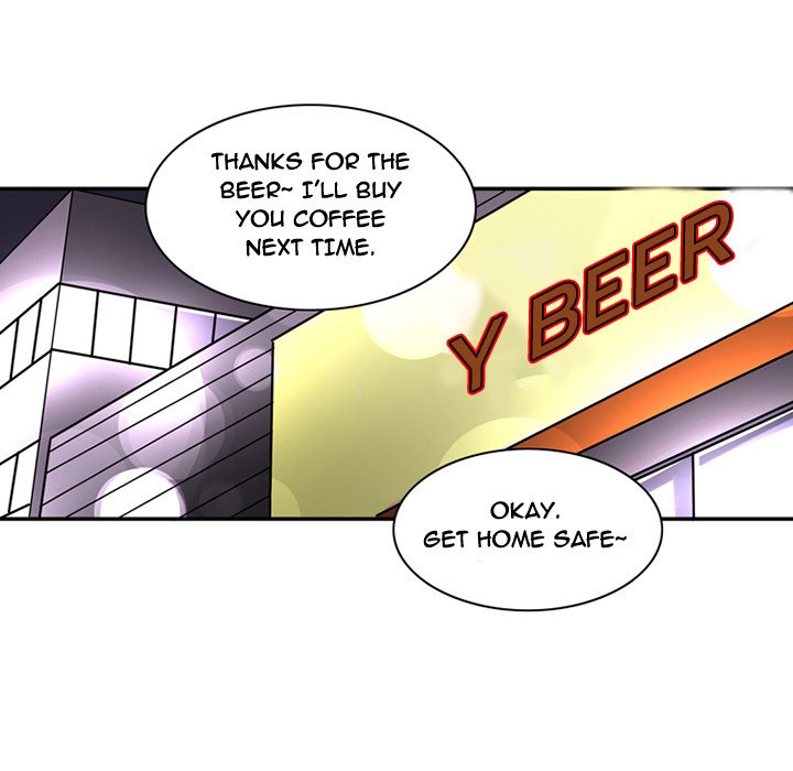Midnight Toy Shop Chapter 12 image 15