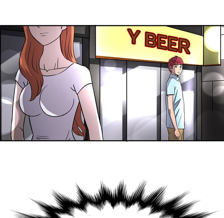 Midnight Toy Shop Chapter 12 image 16